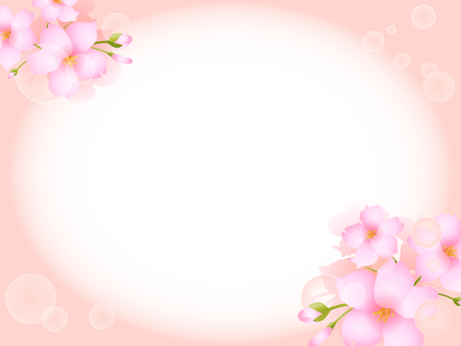 フリーイラスト 桜の花と蕾の楕円形のフレームでアハ体験 Gahag 著作権フリー写真 イラスト素材集