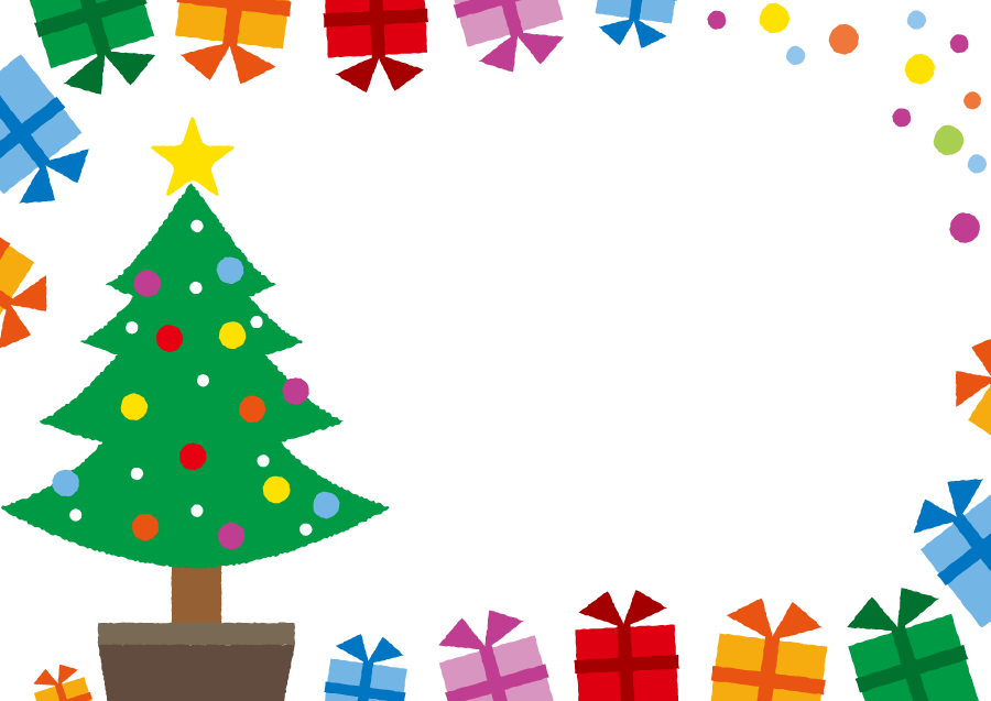 フリーイラスト クリスマスツリーとプレゼントの飾り枠