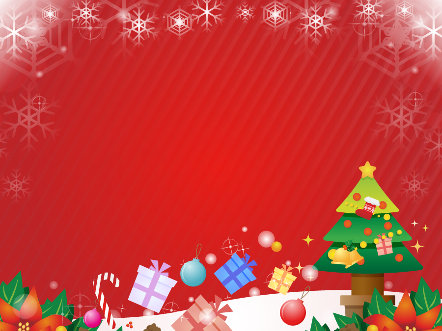 フリーイラスト ツリーとプレゼントのクリスマスの飾り枠