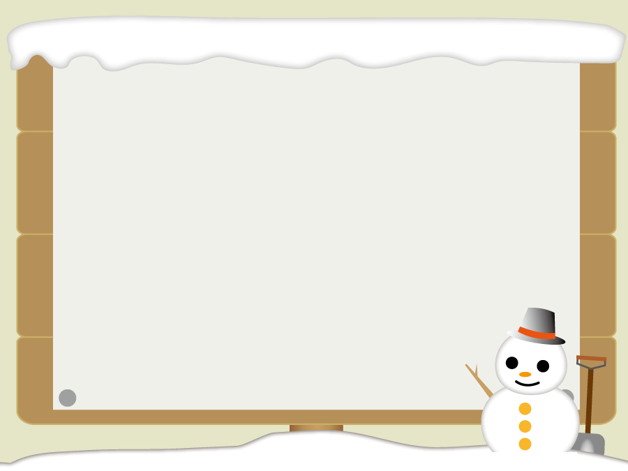 フリーイラスト 雪だるまと掲示板のフレーム