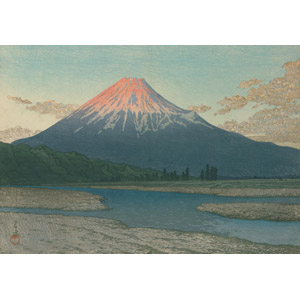 フリー絵画, 川瀬巴水, 浮世絵, 風景画, 自然, 山, 富士山, 河川, 日本の風景, 世界遺産