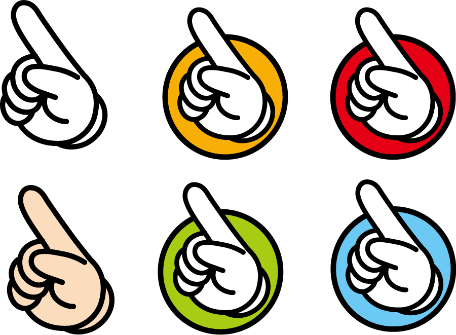 フリーイラスト 6種類の指差す手のセット